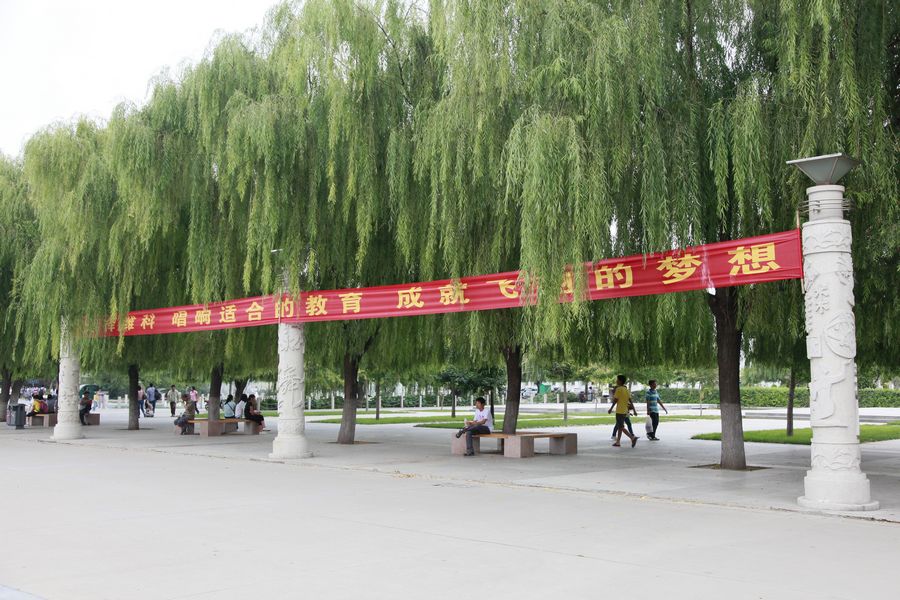 点此在新窗口浏览图片