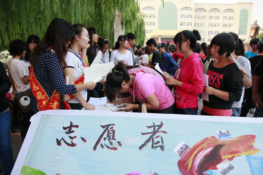 点此在新窗口浏览图片
