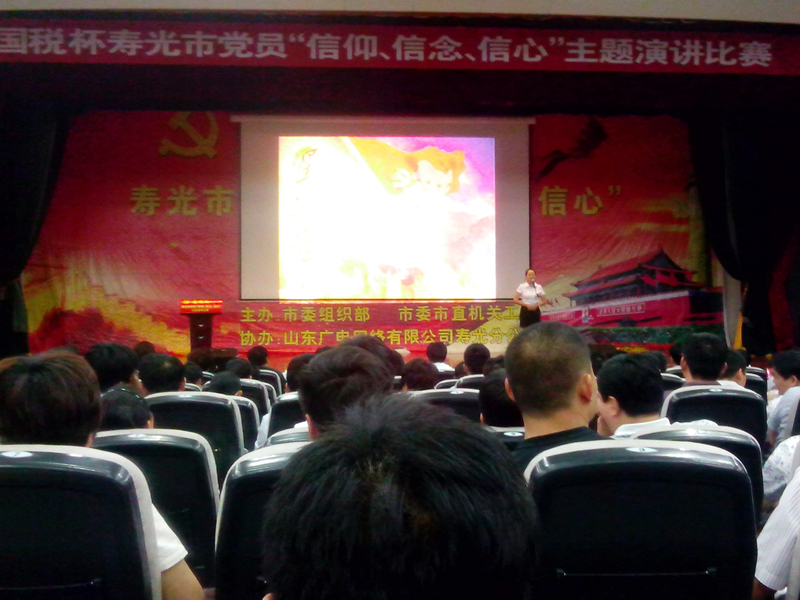 点此在新窗口浏览图片