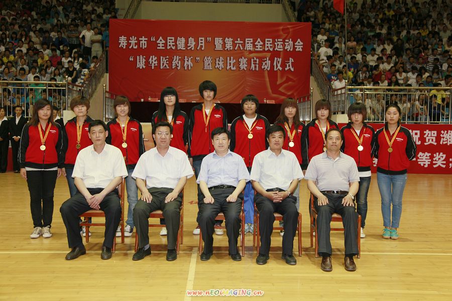 点此在新窗口浏览图片