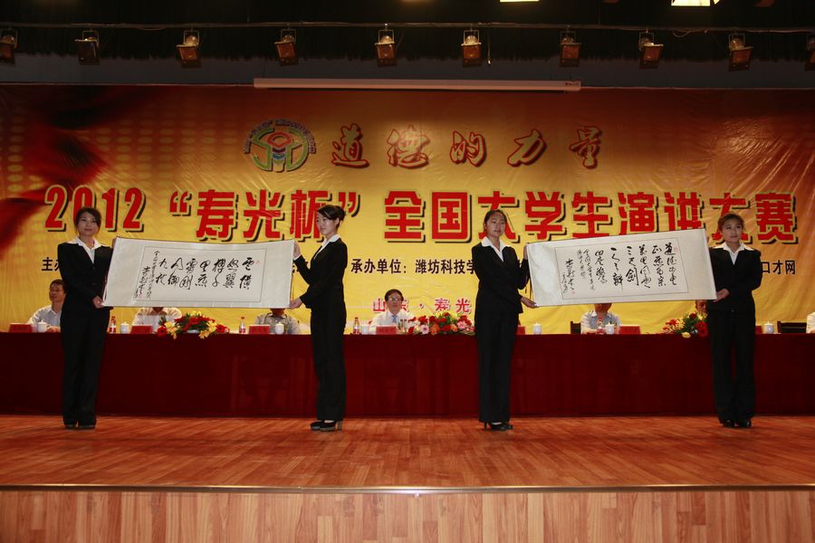点此在新窗口浏览图片