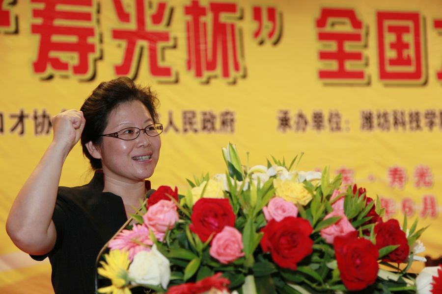点此在新窗口浏览图片