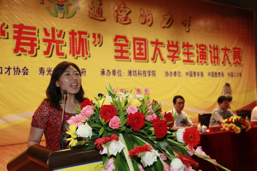 点此在新窗口浏览图片
